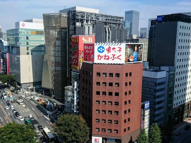 The Prime Pod Ginza